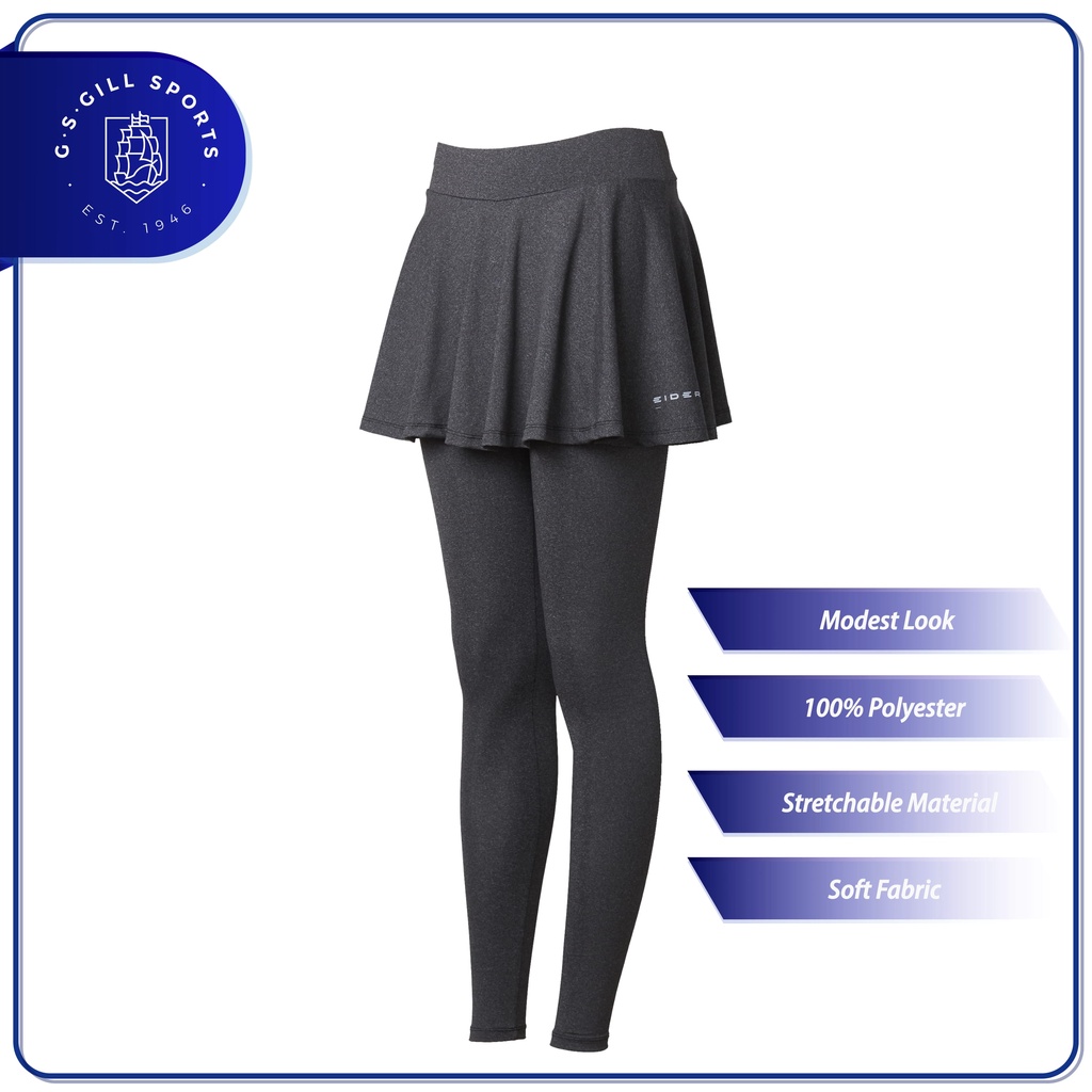 Sports skirt shop with pants