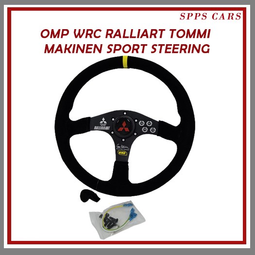 Volante OMP WRC