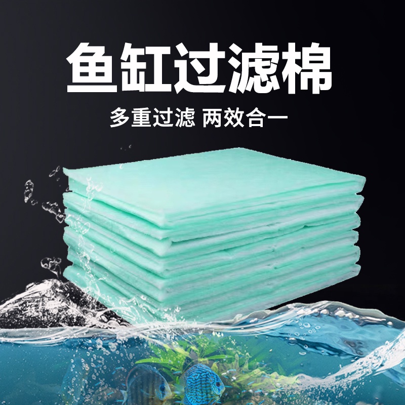 Deega Heightened VersionFish Tank Filter Filter Box External Turnover