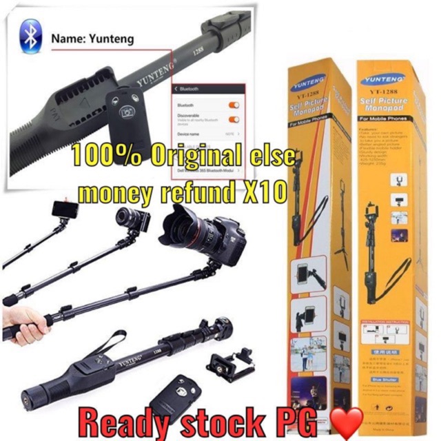 YunTeng YT-1288 Monopod, Bluetooth Monopod. Monopod for Camera, Phone ...