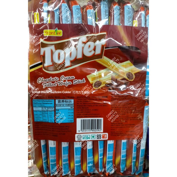 Topfer Chocolate Cream Filled Wafer Stick 40pcs | Shopee Malaysia