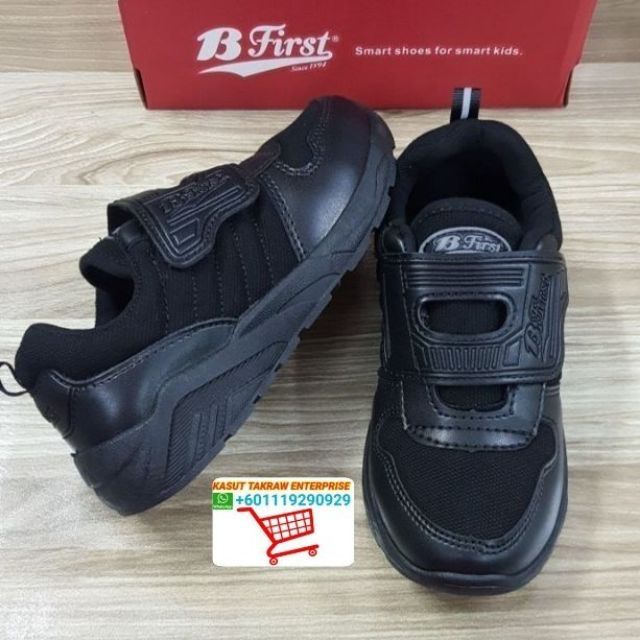 Original Bata Bfirst 6722 Black School Shoe Kasut Sekolah Hitam