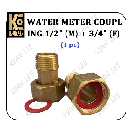 5 8 x 3 4 water meter coupling