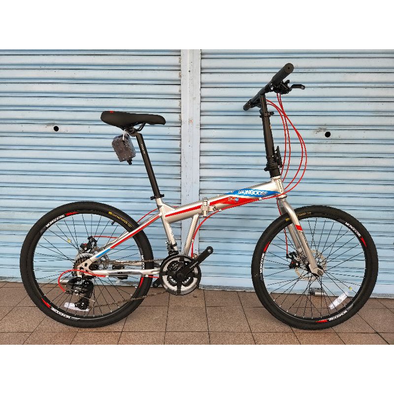 Mongoose folding 2025 bike 24