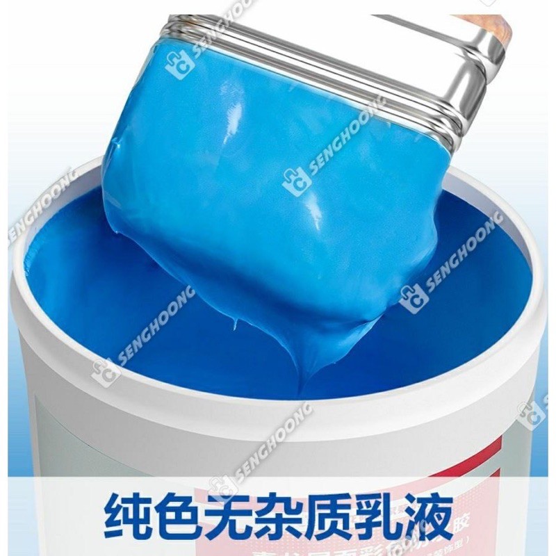 5Kg Qinglong QL Roofing Waterproof Coating 青龙屋面彩色防水胶 Bumbung Bocor ( 5L ...