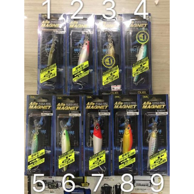 Duel Aile Magnet S90 | Shopee Malaysia