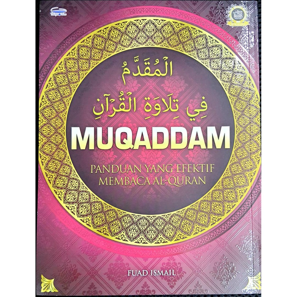 Muqaddam Tajwid Waqaf Ibtida Panduan Yang Efektif Membaca Al Quran