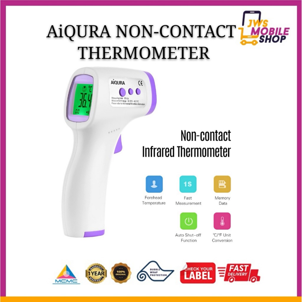 AiQURA Non-Contact Infrared Thermometer