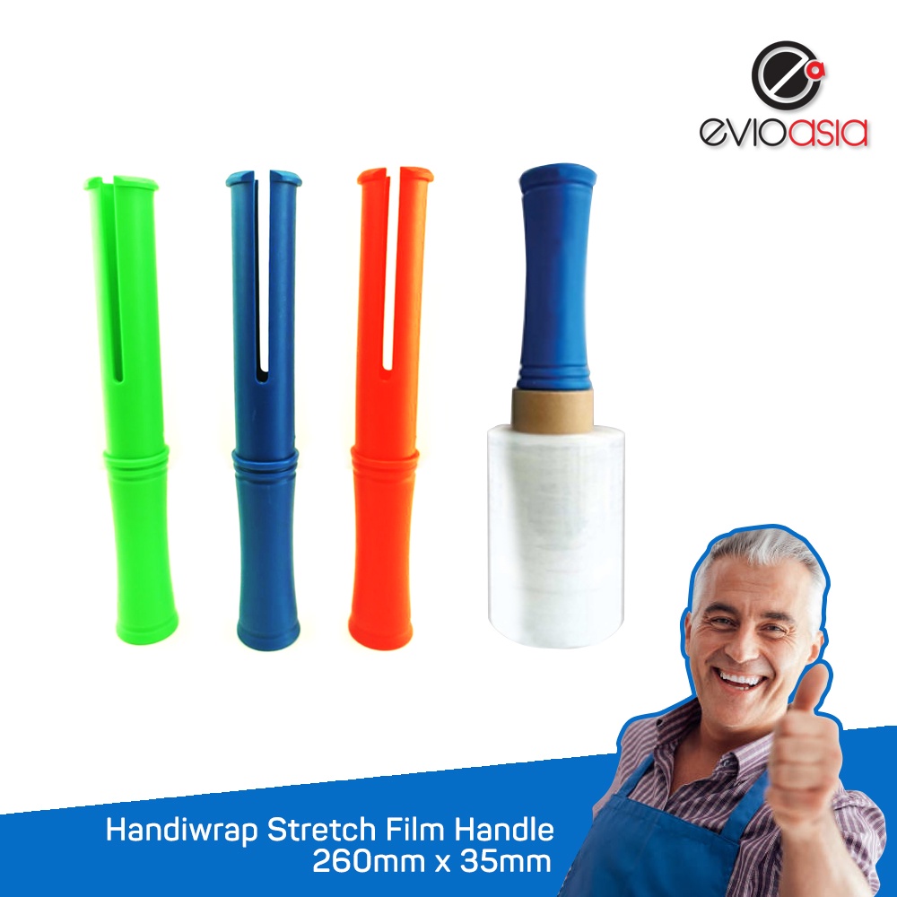 Handiwrap Mini Roll Stretch Film Dispenser Handle, 260mmx35mm | Shopee ...