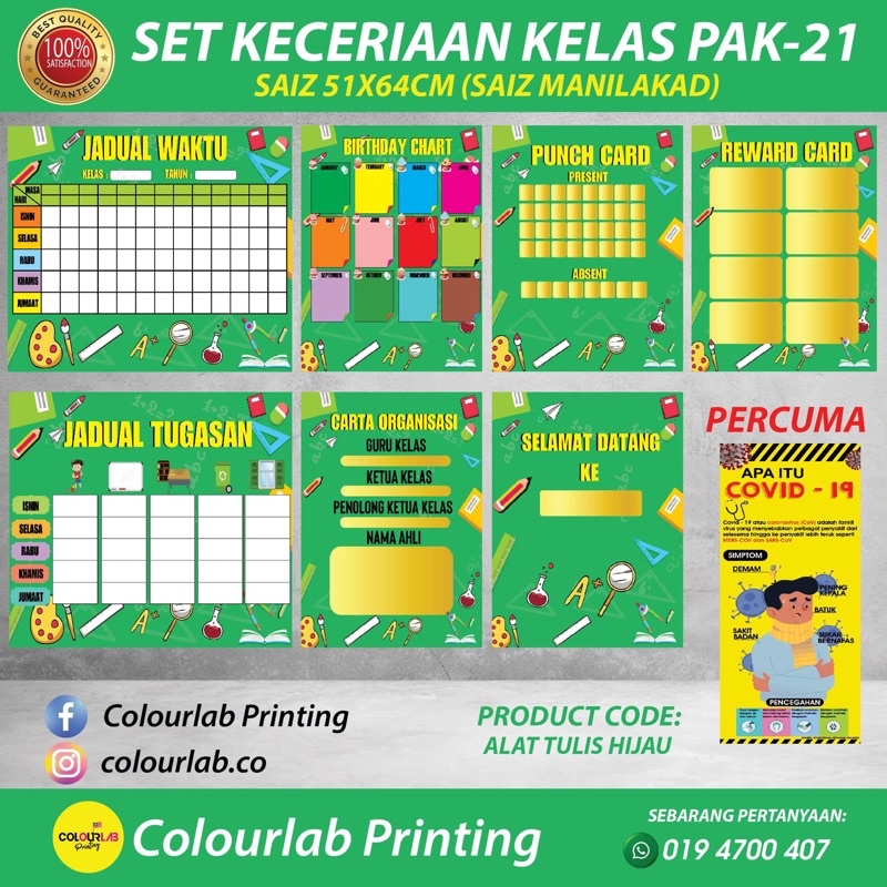 Set Keceriaan Kelas Pak 21 B Shopee Malaysia 