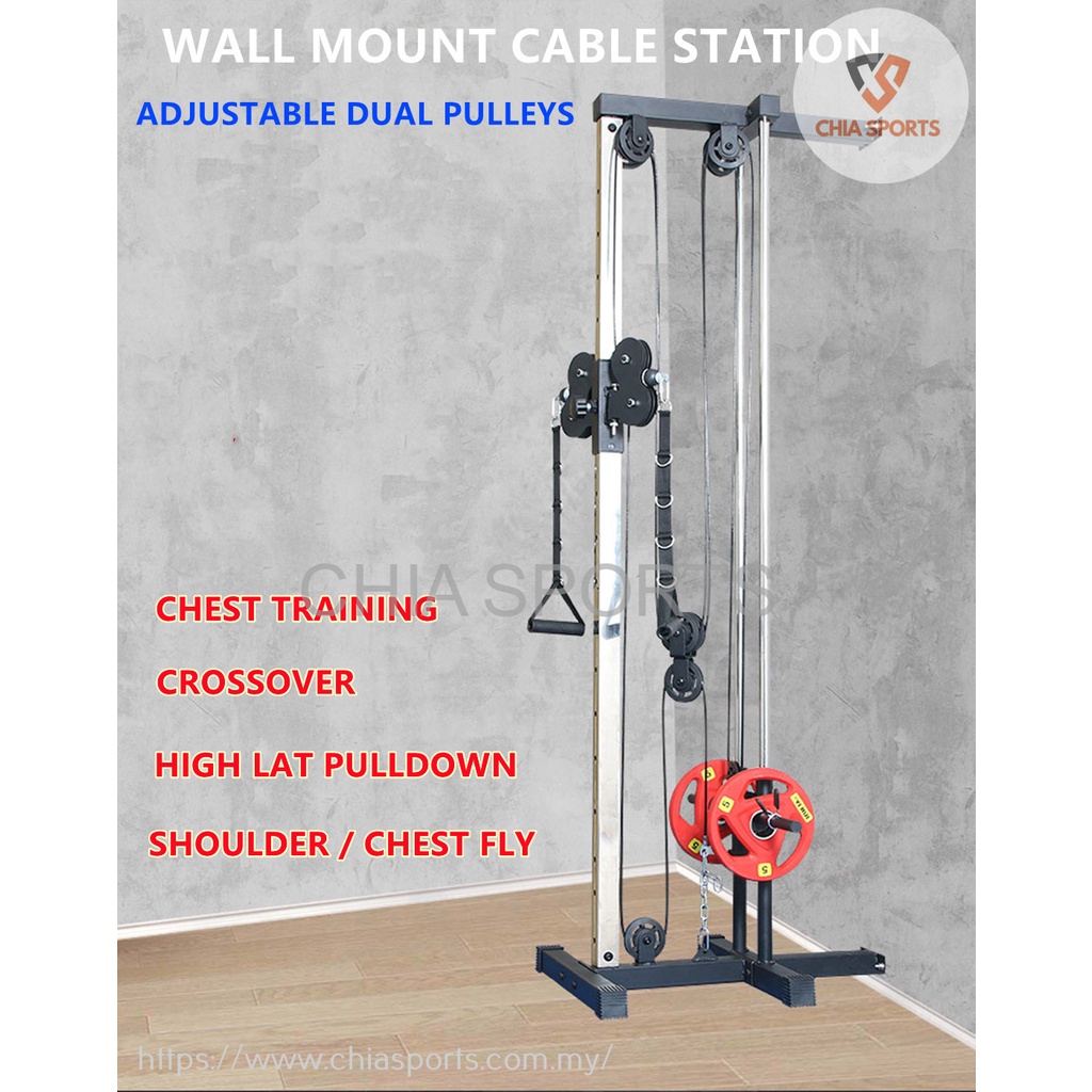 Wall Mount Cable Station 17 Positions Adjustable Dual Pulley Crossover ...