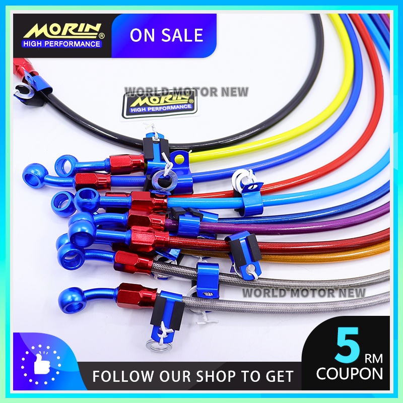 Universal MORIN BRAKE HOSE CABLE UNIVERSAL FOR Y16 Y15 LC135 RS150 RSX ...