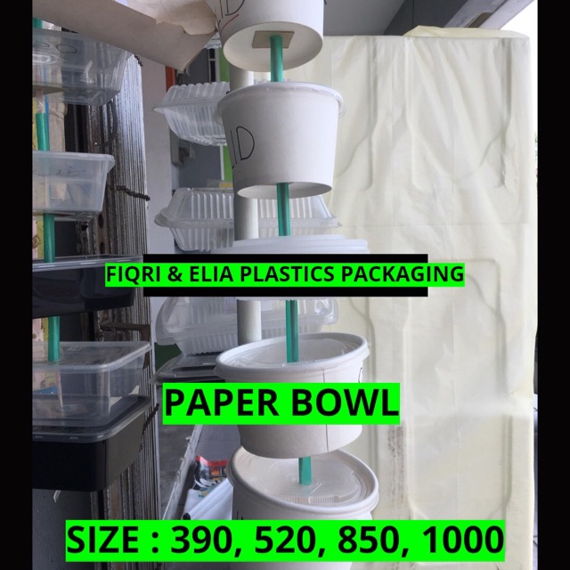 PAPER BOWL with LID (WHITE) 50pcs [SIZE; 390ml, 520ml, 850ml, 1000ml ...