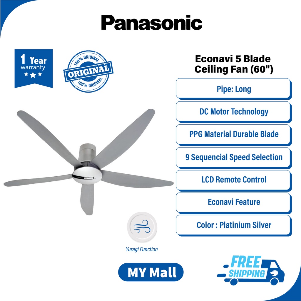 PANASONIC FM15H5 CEILING FAN 5 BLADES (60 INCH) FM15H5VBSRH LONG