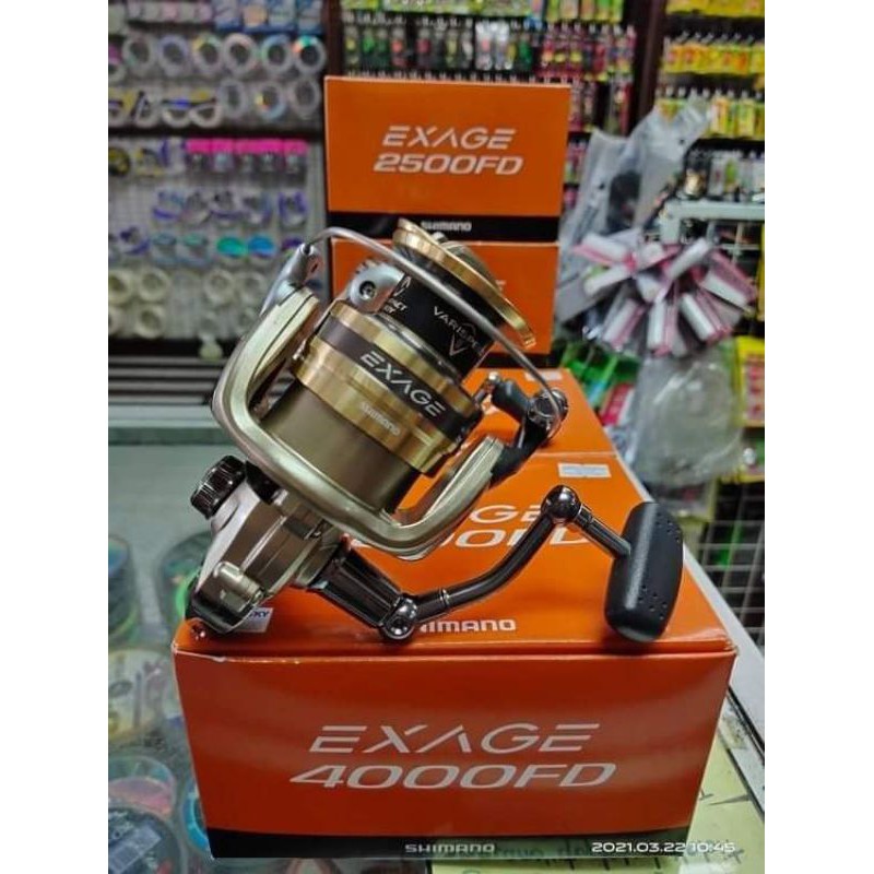 Shimano Exage 2500FD Spare Spool, Spin Fishing