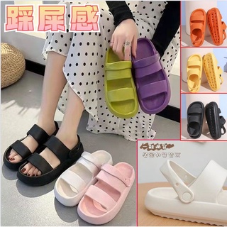 Japanese on sale shower shoes