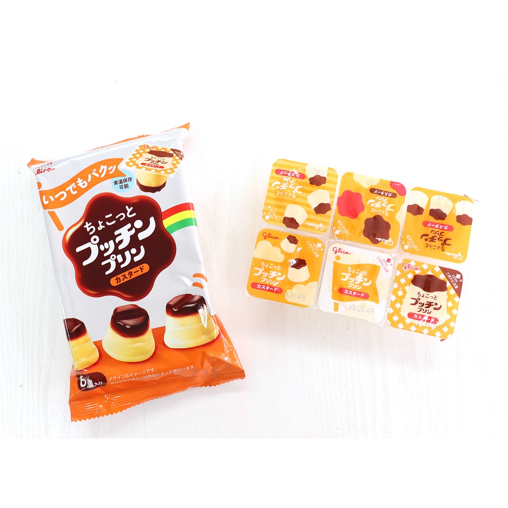 Japanese Glico Pudding Jelly For Babies From 12 Months Shopee Malaysia