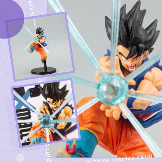 Figurine Dragon Ball - Son Goku Enfant (Goku II) - GX Materia, Occasion