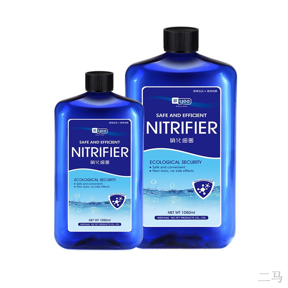 🔥Ready Stock🔥Yee Nitrifying Bacteria Nitrobacter Nitrogen Circle ...