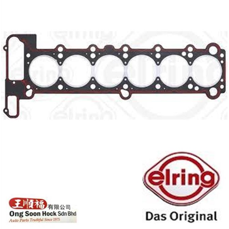 BMW M50 M52 B20 E36 320i E34 520i Gasket Cylinder Head Elring 752.215 (11121726623) 17225264