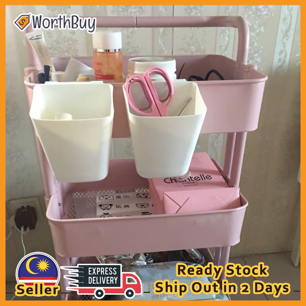 Worthbuy Plastic Hanging Cup Storage Similar to Ikea Storage Cup