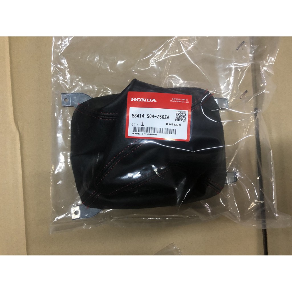 JDM Civic EK9 Type R CTR Red Stitch Shift Boot 6 thumbnail image