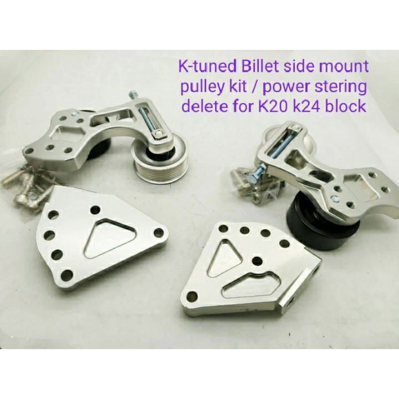 KTUNED Billet side mount pulley kit power steering delete for K20 k24