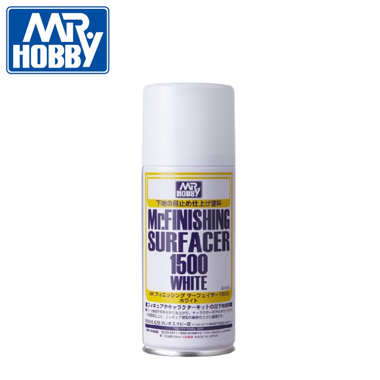 Mr Hobby Mr Surfacer Base White Mr Finishing Color Paint Mahogany