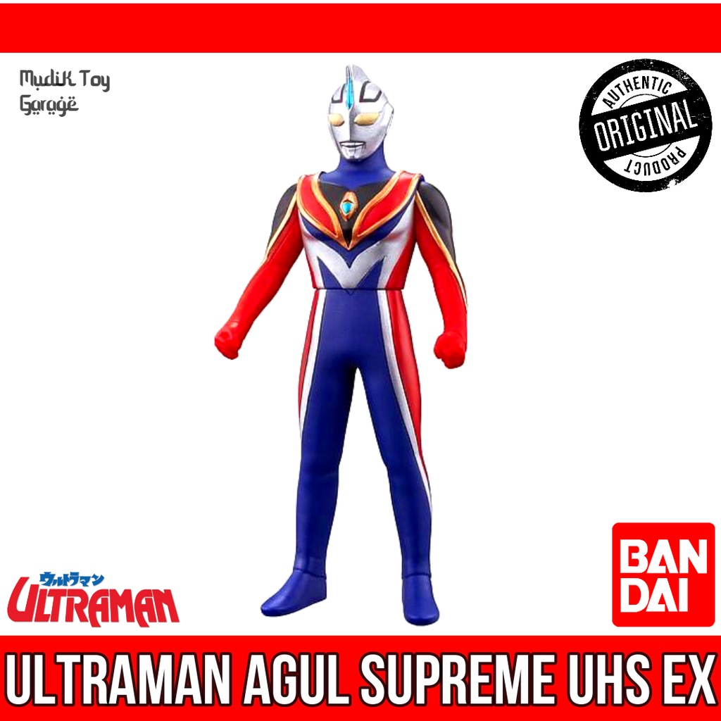 Uhs Ex Ultraman Agul Supreme Version Bandai Ultra Hero Series Shopee