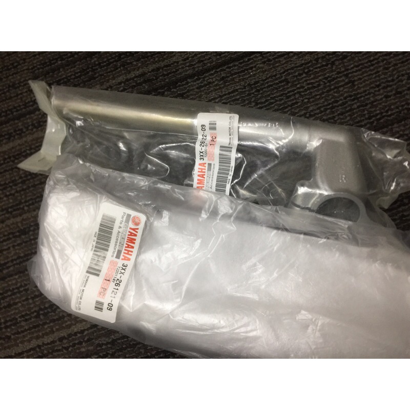 [100% ORIGINAL YAMAHA] RXZ HANDLE BAR RXZ HANDLE STEERING RXZ135 ...