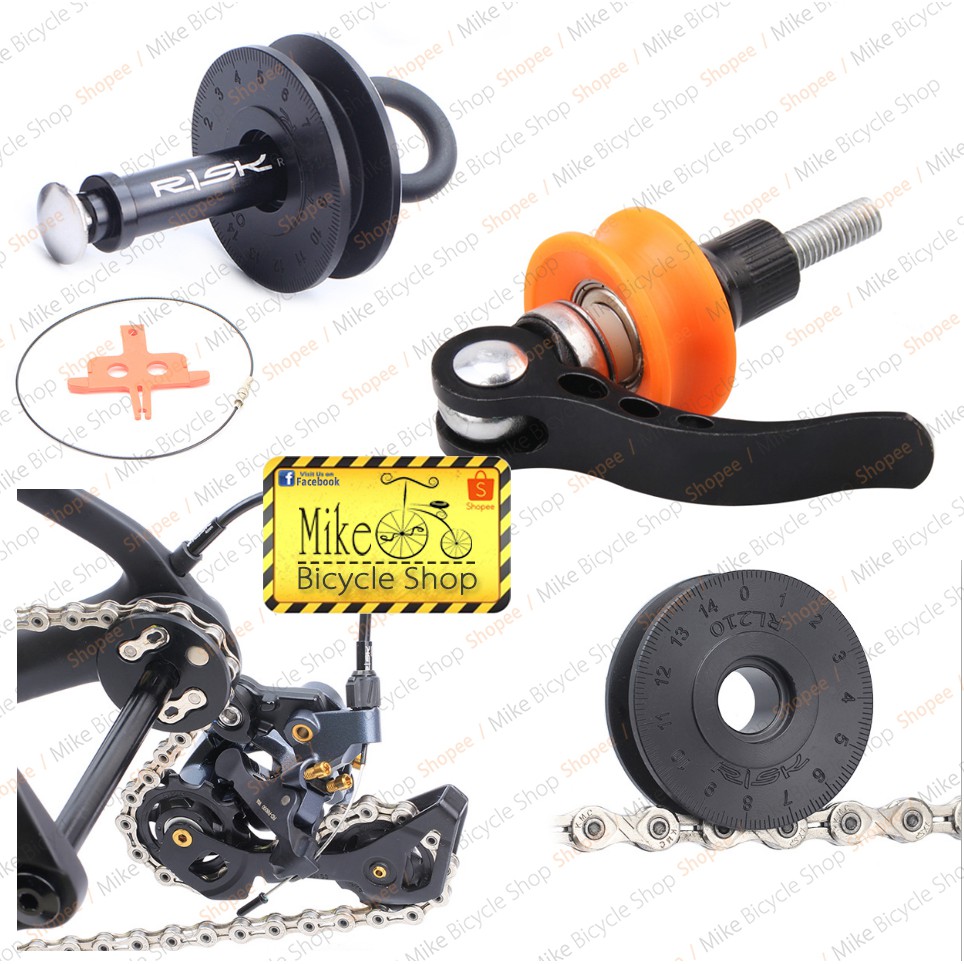 Thru axle chain on sale keeper diy