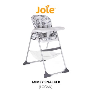 Joie mimzy discount snacker wild island