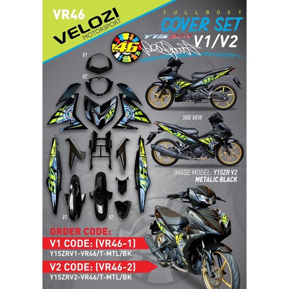 Y15 Y15ZR V1V2 VR46 BODY COVER SER 46 VELOZI COVER SET 2022 | Shopee ...