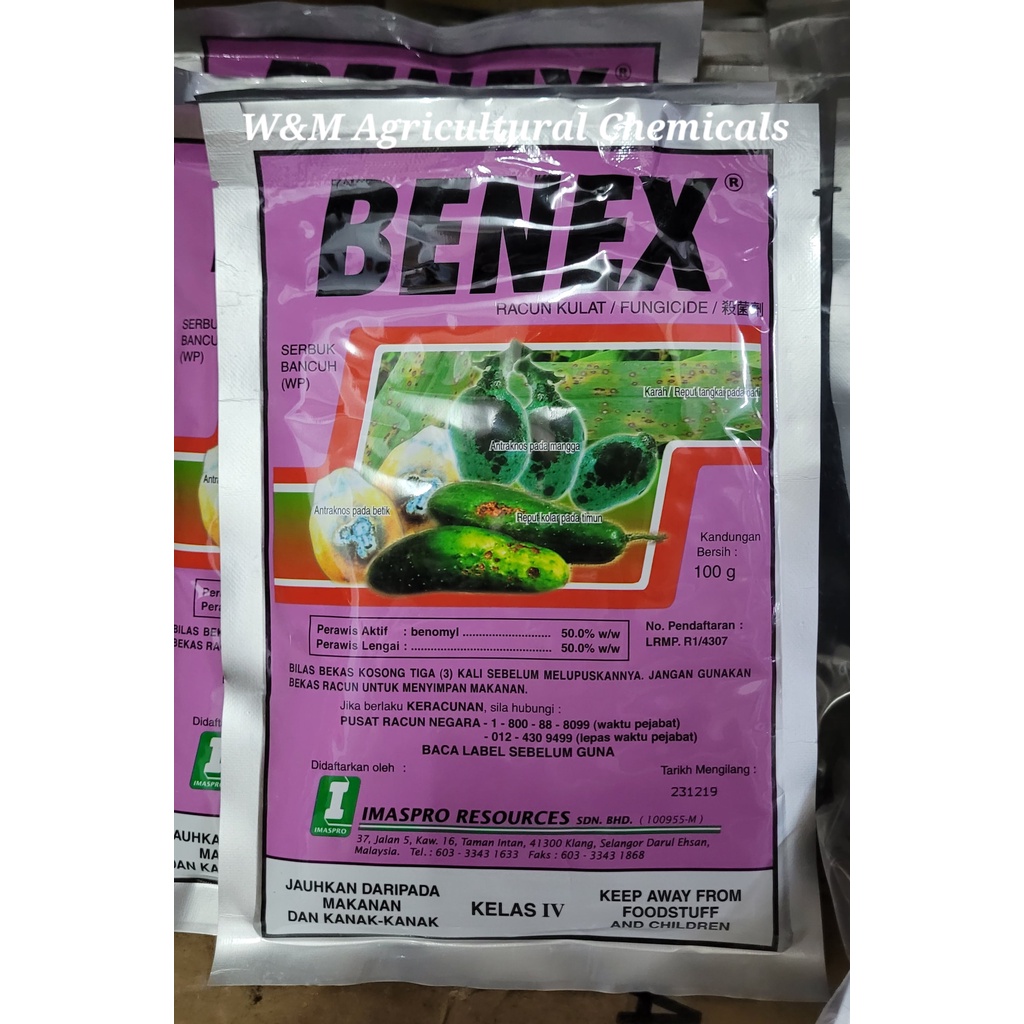 Benex Fungicide (100G) Benomyl 50.0% 菌药 Racun Kulat. Product by Imaspro ...