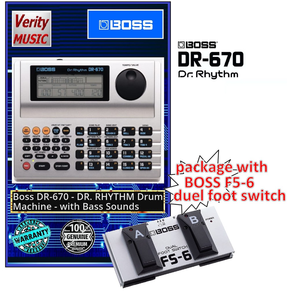 Boss on sale dr 670