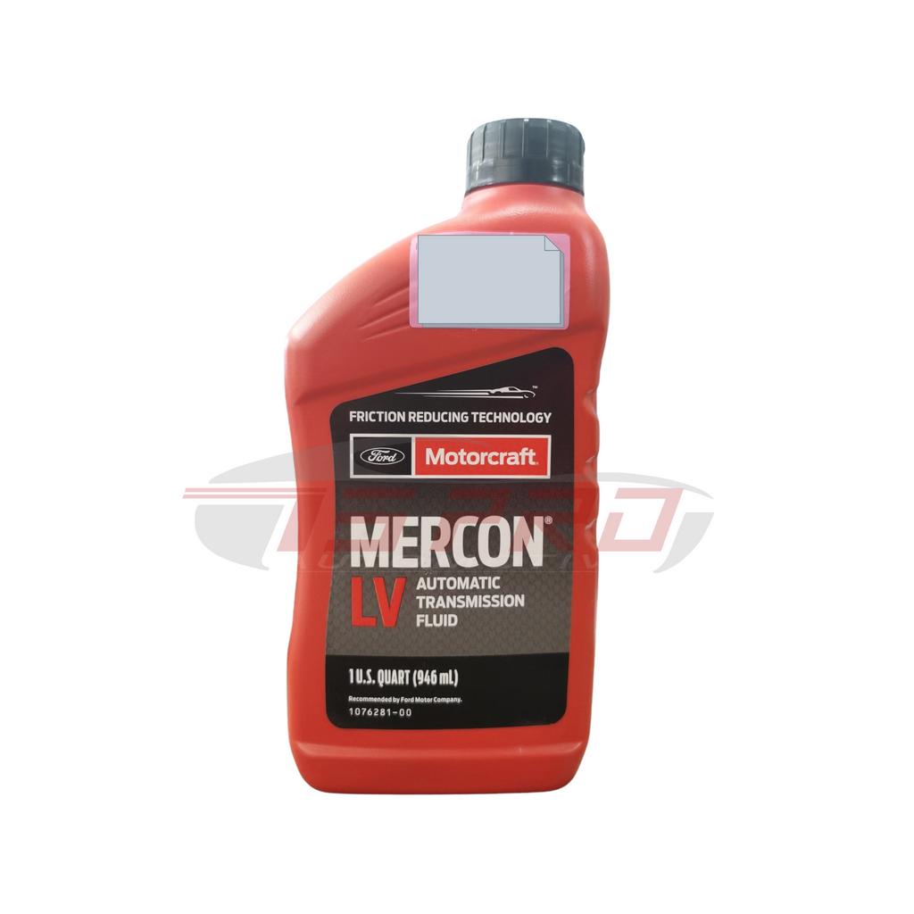Ford Motorcraft Genuine XT10QLVC MERCON LV Auto Transmission Fluid