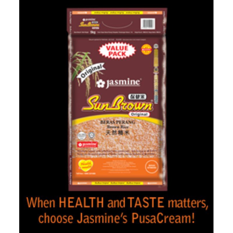 Jasmine Sun Brown Rice 2kg Shopee Malaysia