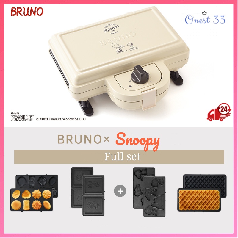 BRUNO Air Fryer 1500W 3.5L 100% Good Quality