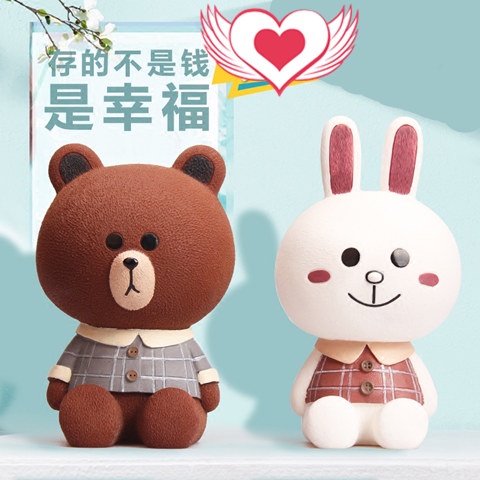 Piggy Bank Cute Cartoon Brown Bear Piggy Bank Kenny Rabbit Piggy Bank  Children Boys Girls Korean Creative Shock-Resistant Pigg | Shopee Malaysia