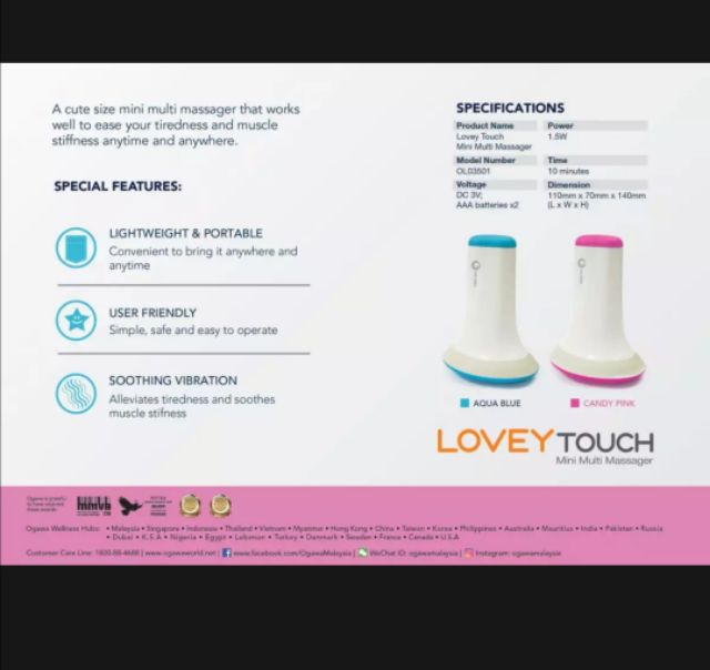 Ogawa Lovey Touch Mini Multi Massager OL0350 Shopee Malaysia