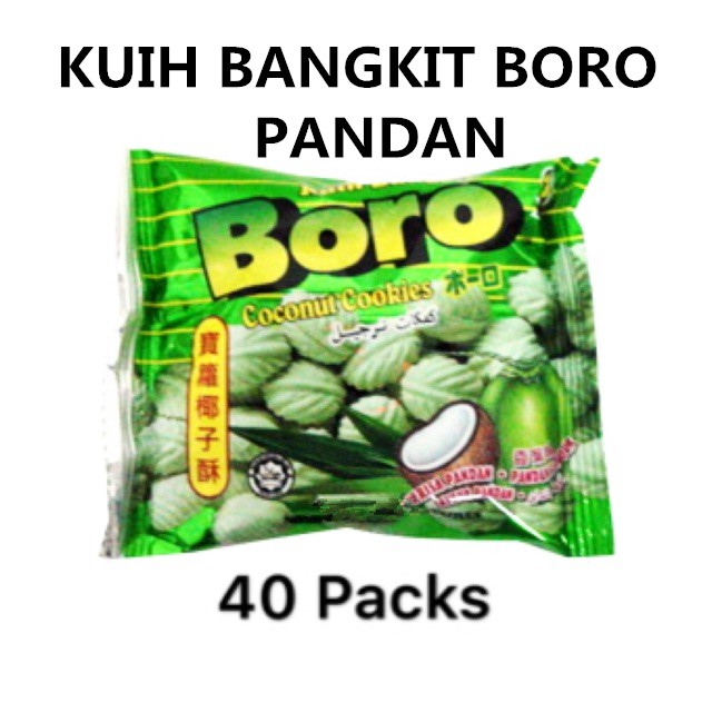 Kuih Bangkit BORO Coconut Cookies Pandan 14gm x 40pkts | Shopee Malaysia