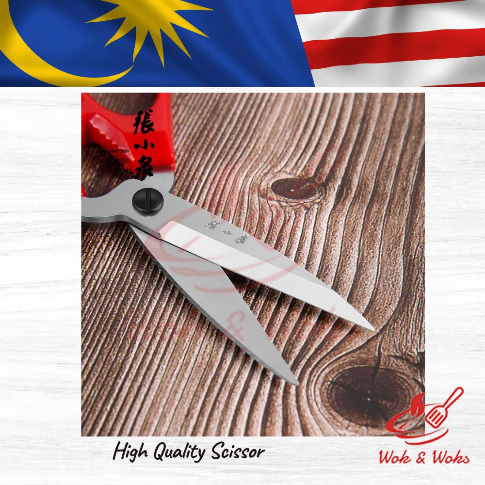 Zhang Xiao Quan Brand Quality Scissor / Gunting Berkualiti Jenama Zhang ...