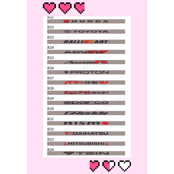 Front Windscreen Windshield Window Sticker -7 COLOR Inside sticker ...