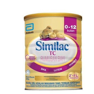 Similac best sale for diarrhea