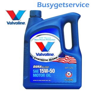 valvoline - Prices and Promotions - Mar 2024 | Shopee Malaysia