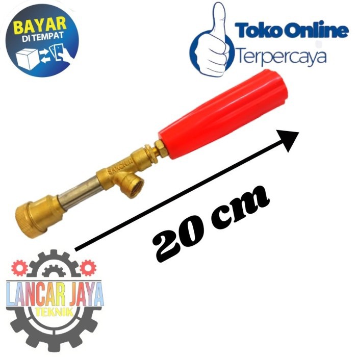 Water Spray Tool 20cm WATER JET STICK STICK STICK MODEL Mist STICK ...