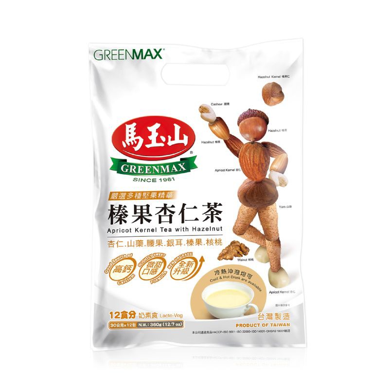 Greenmax Apricot Kernel Tea With Hazelnut (30g x 12 Pcs)榛果杏仁茶 | Shopee ...