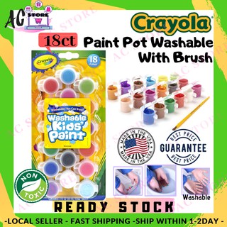 100% Authentic Crayola - Paint Pot Washable 18 ct color With Brush - Non  toxic Kids Paint