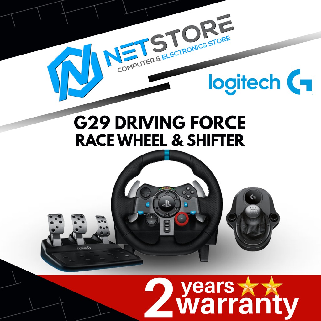 Logicool G29 Driving Force Shifter その他 | endageism.com
