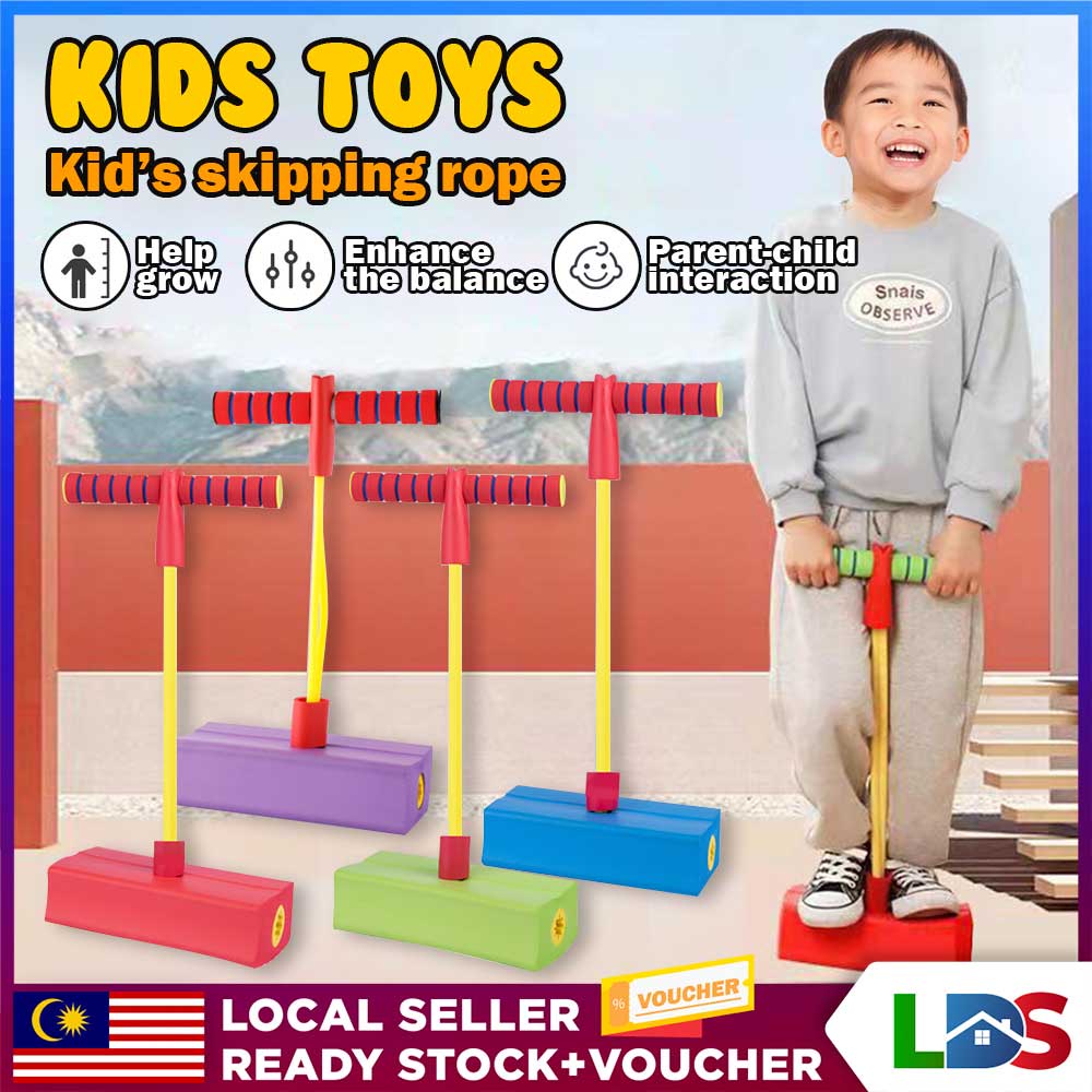 LDS Kids Toys Children Skipping Rope Sensory Training Equipment Outdoor